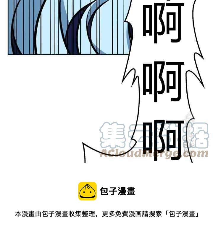 第39话112