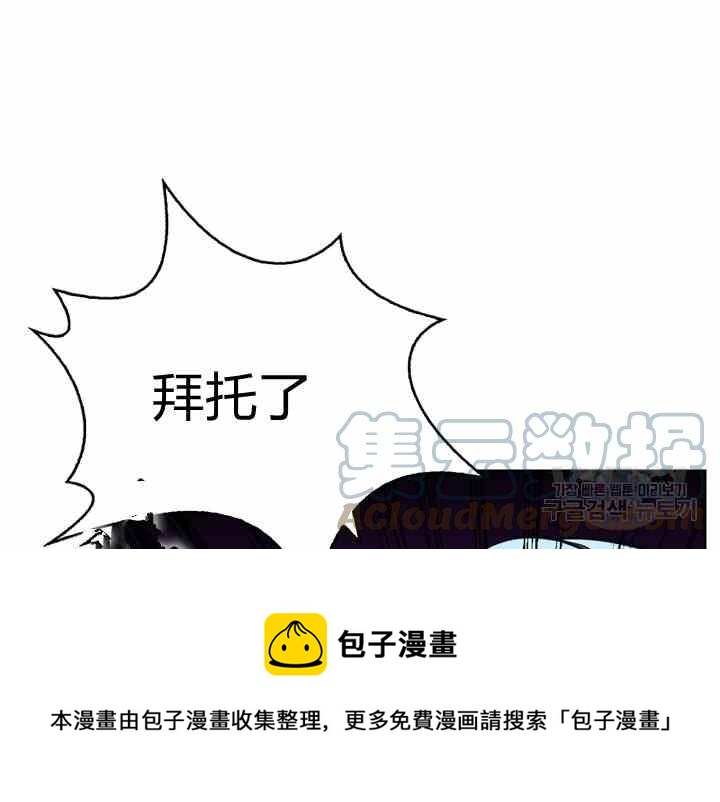 第39话116