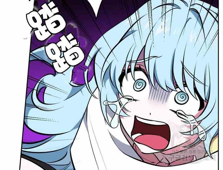 第39话117