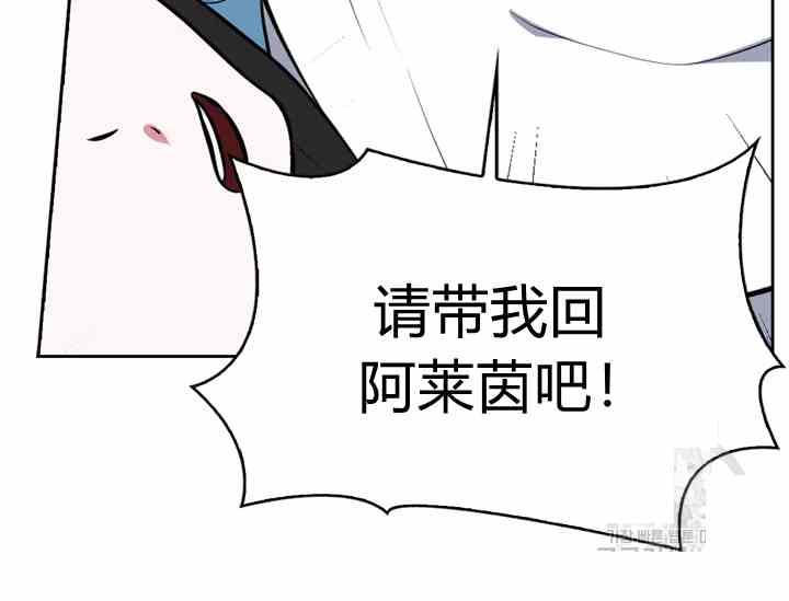 第39话118