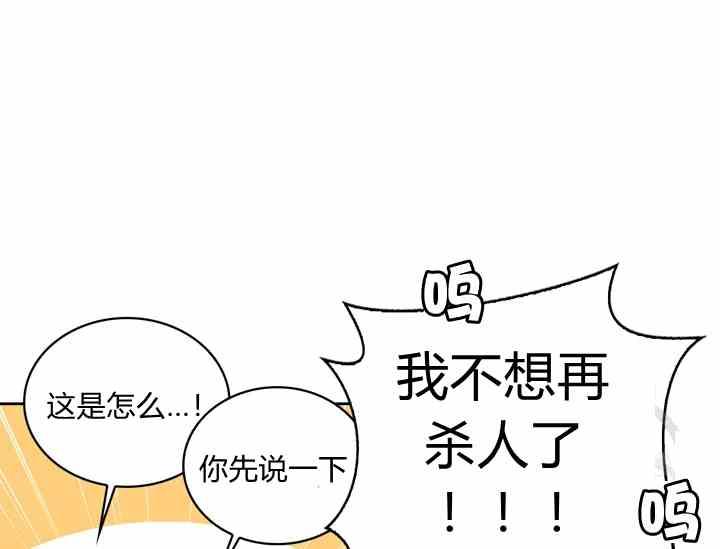 第39话123