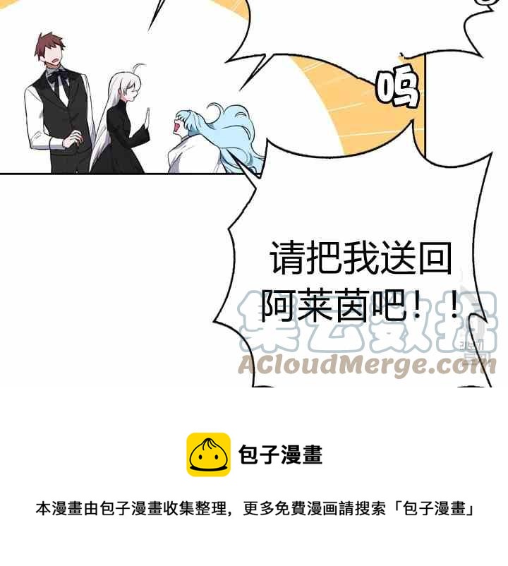 第39话124