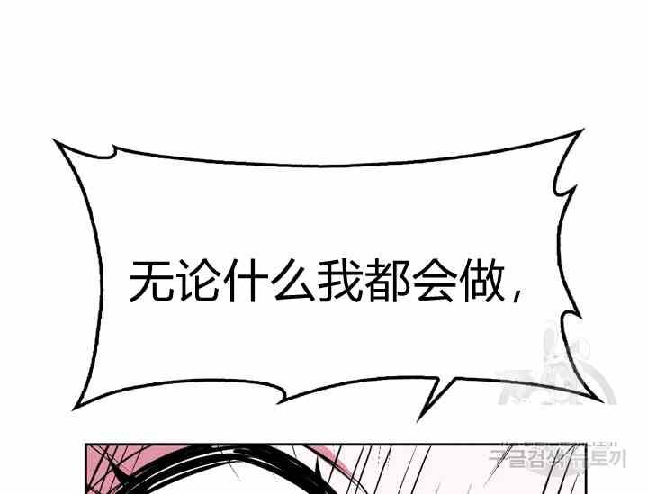 第39话126
