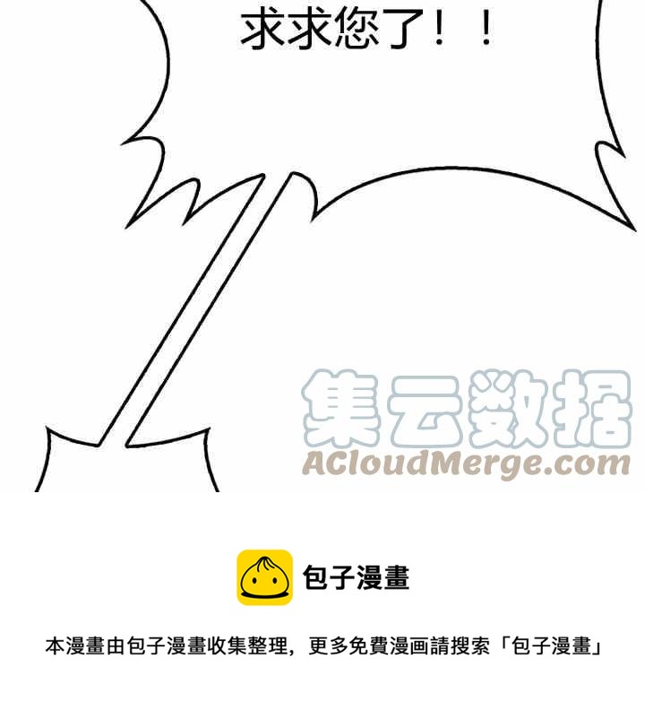 第39话128