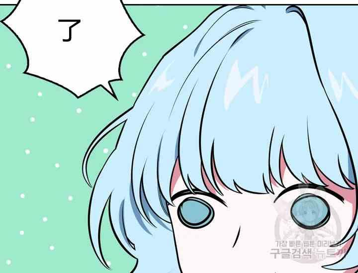 第39话129