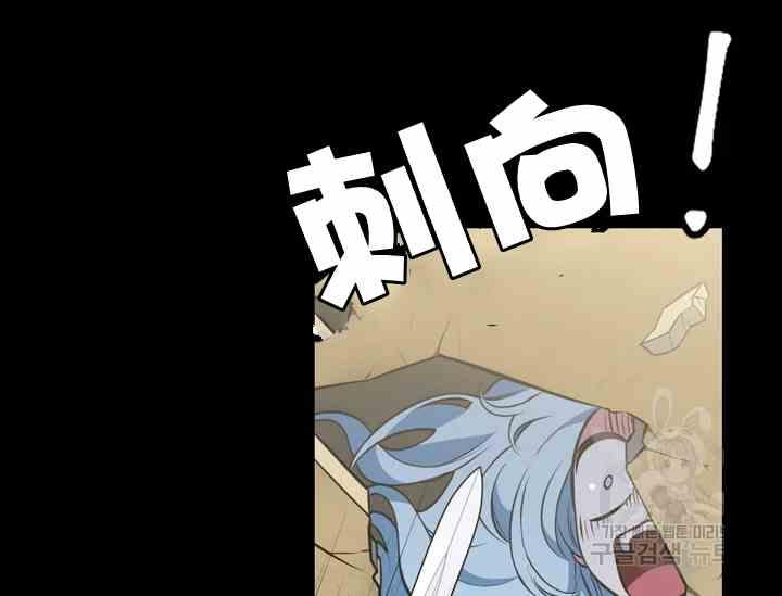第39话13