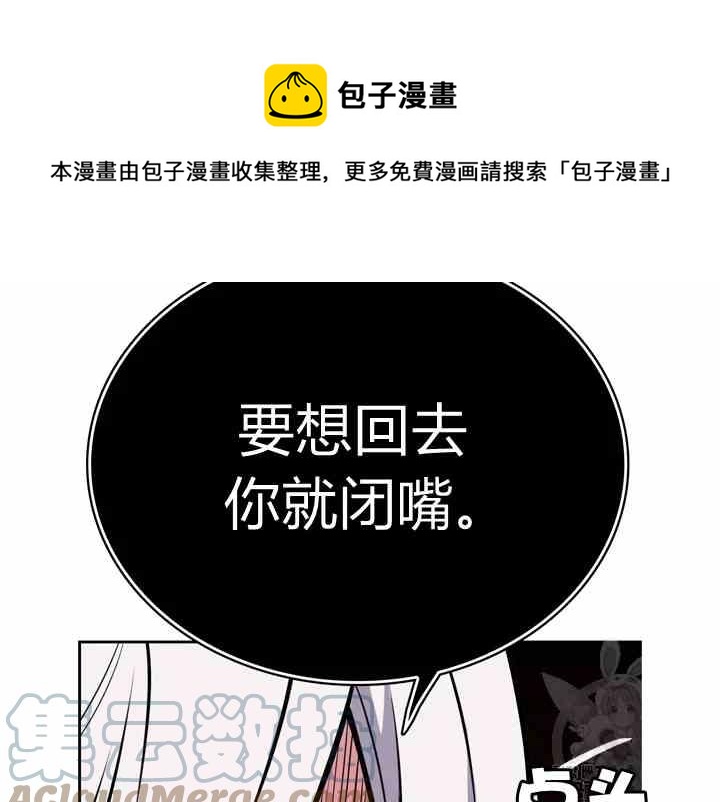 第39话132