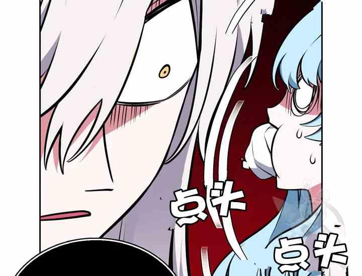 第39话133