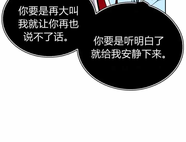 第39话134