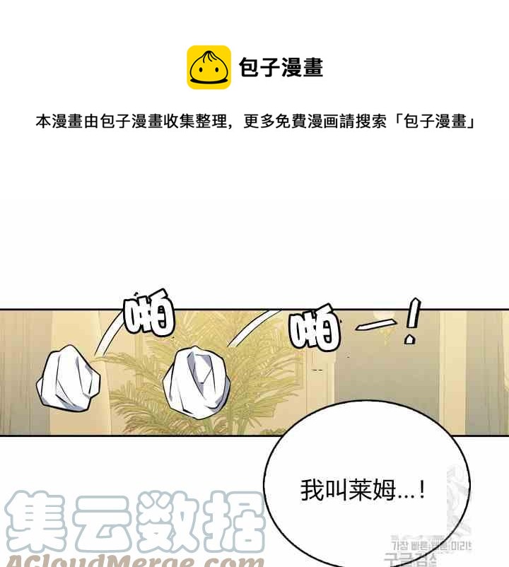 第39话136