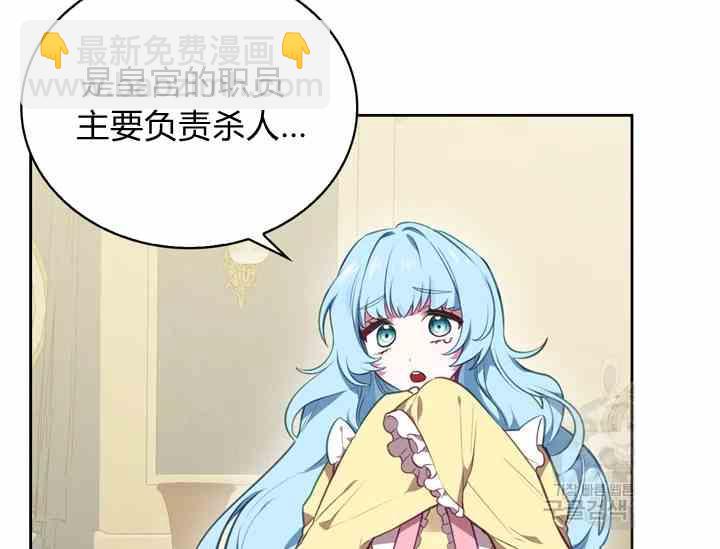 第39话138