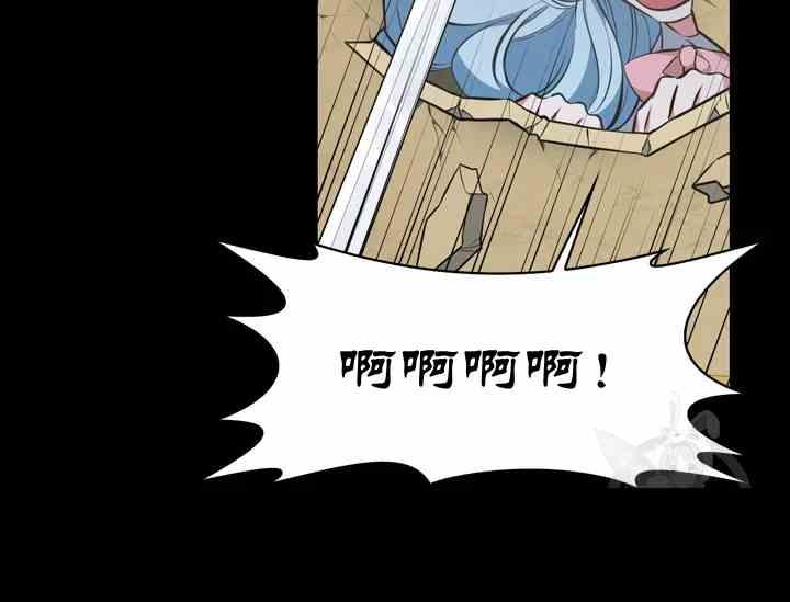 第39话14