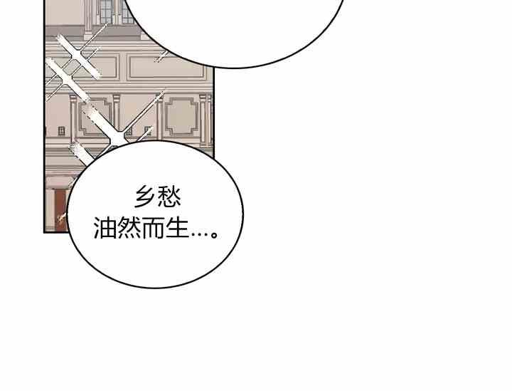 第39话143