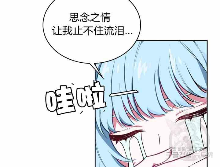 第39话145