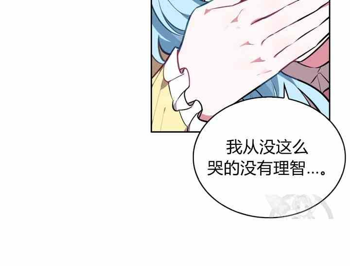 第39话146