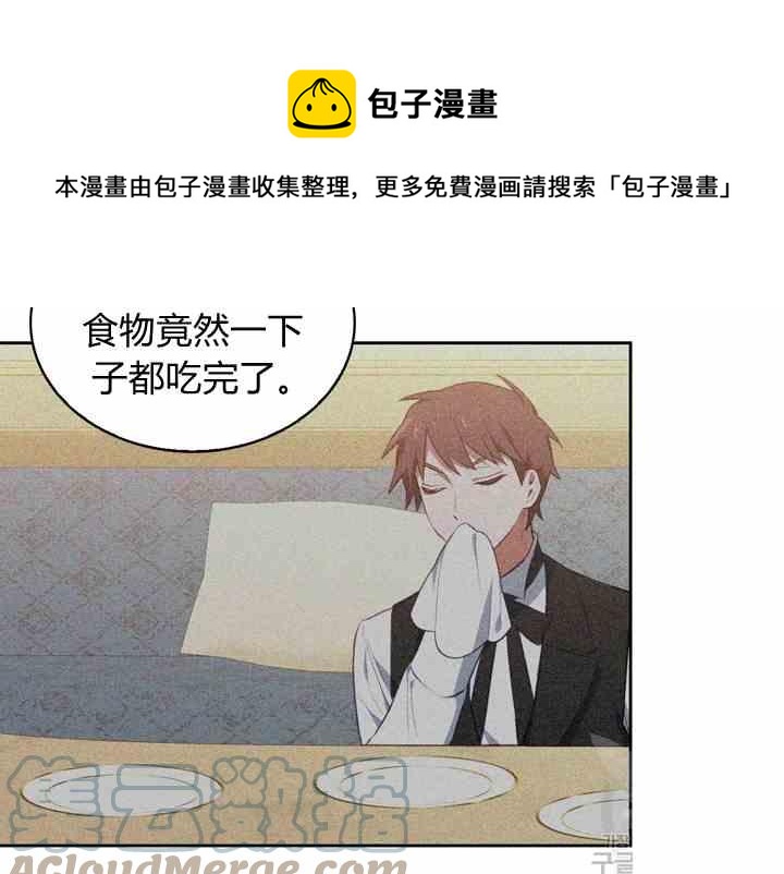 第39话148