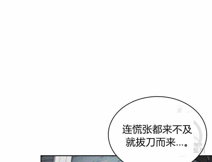 第39话149