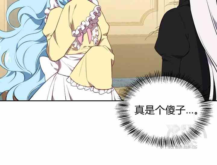 第39话153