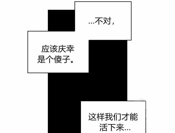 第39话159