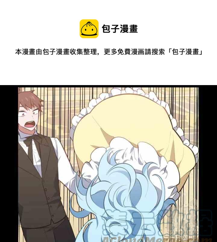 第39话16