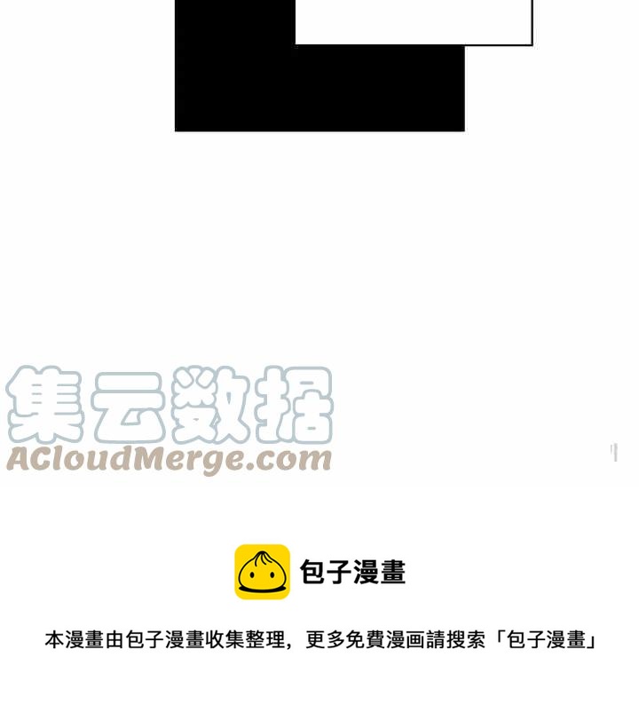第39话160