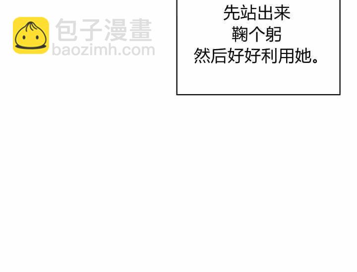 第39话163