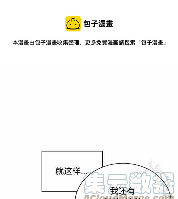 第39话164