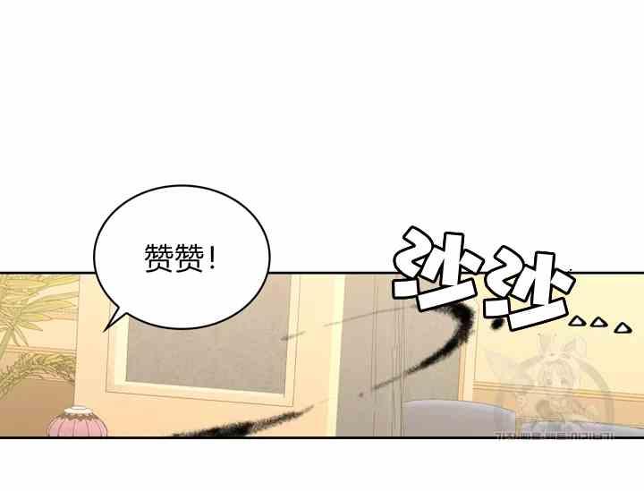 第39话167