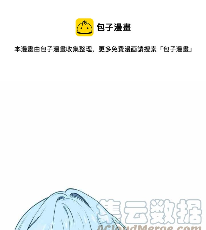 第39话168