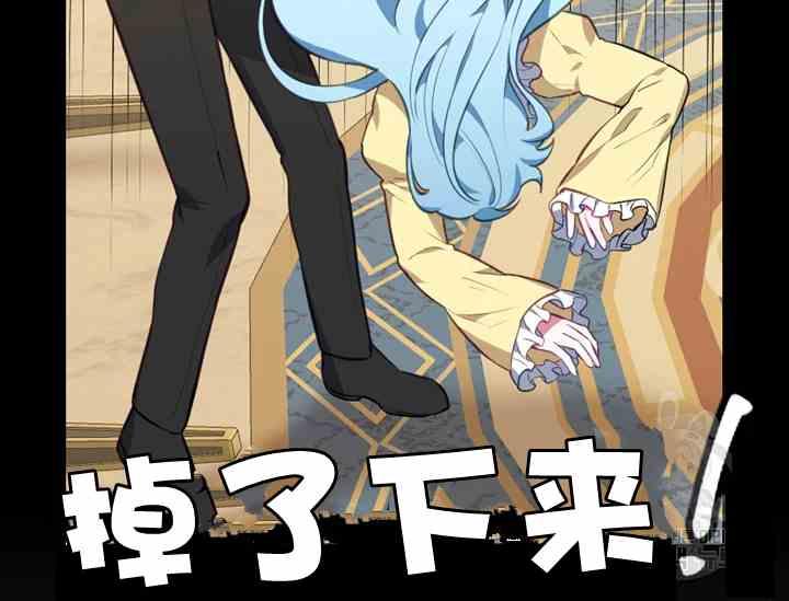 第39话17