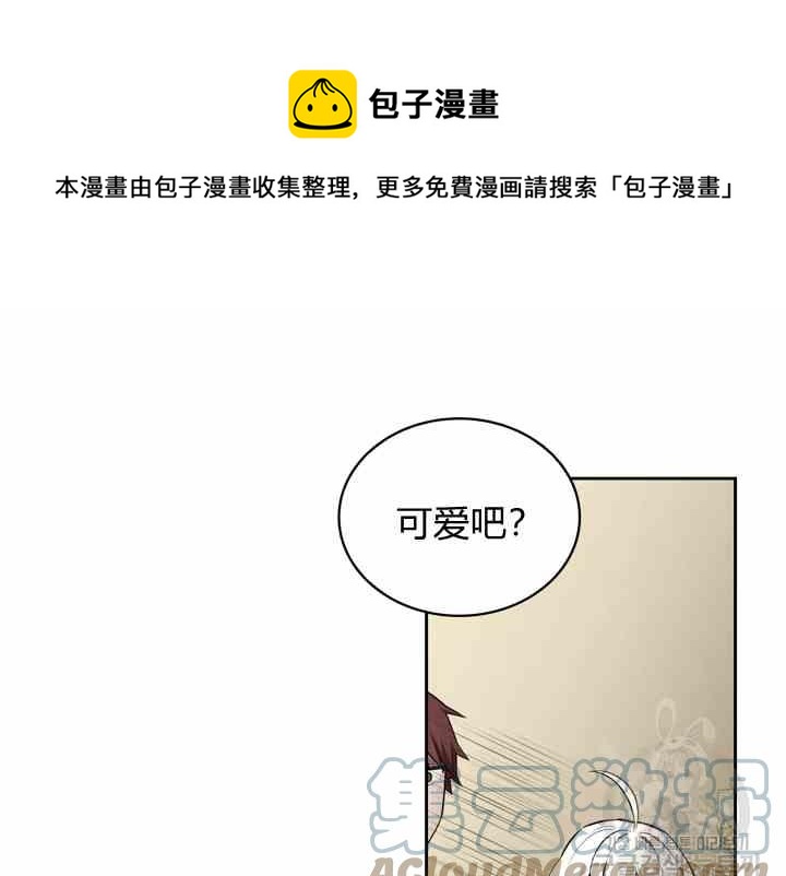 第39话172