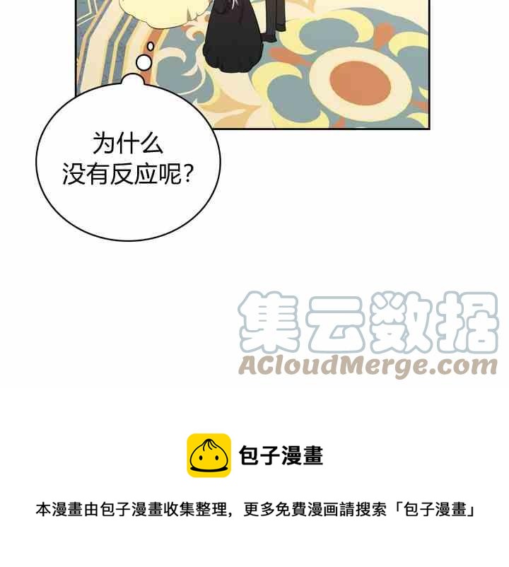 第39话176