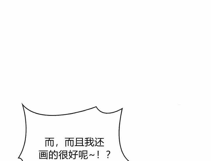 第39话177