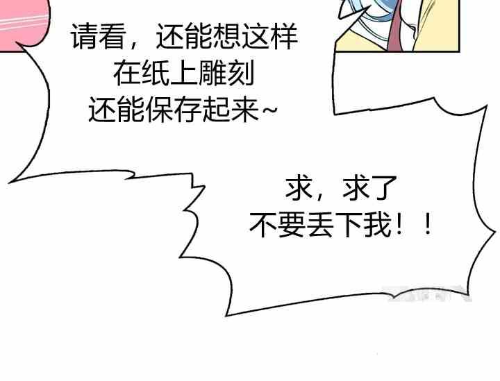 第39话179