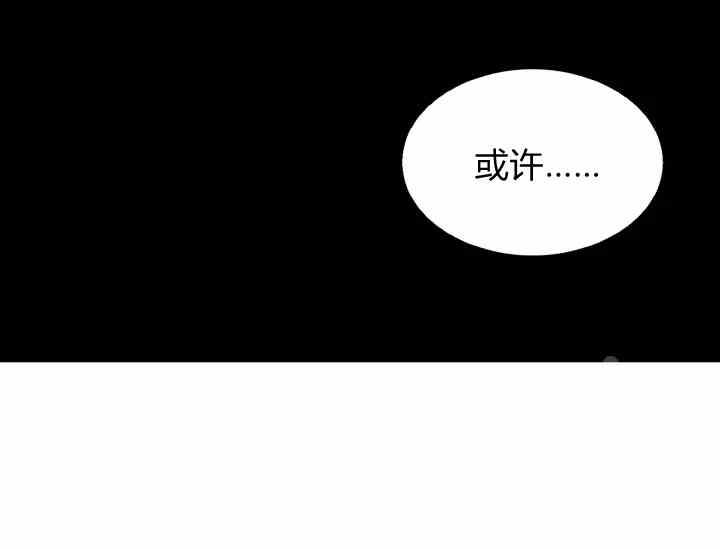 第39话181