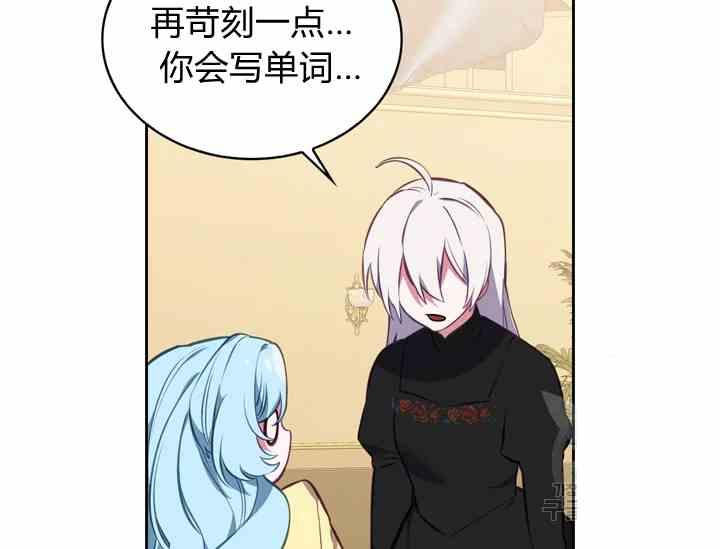 第39话183