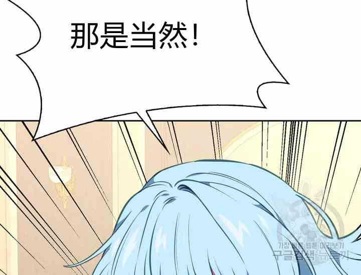 第39话186