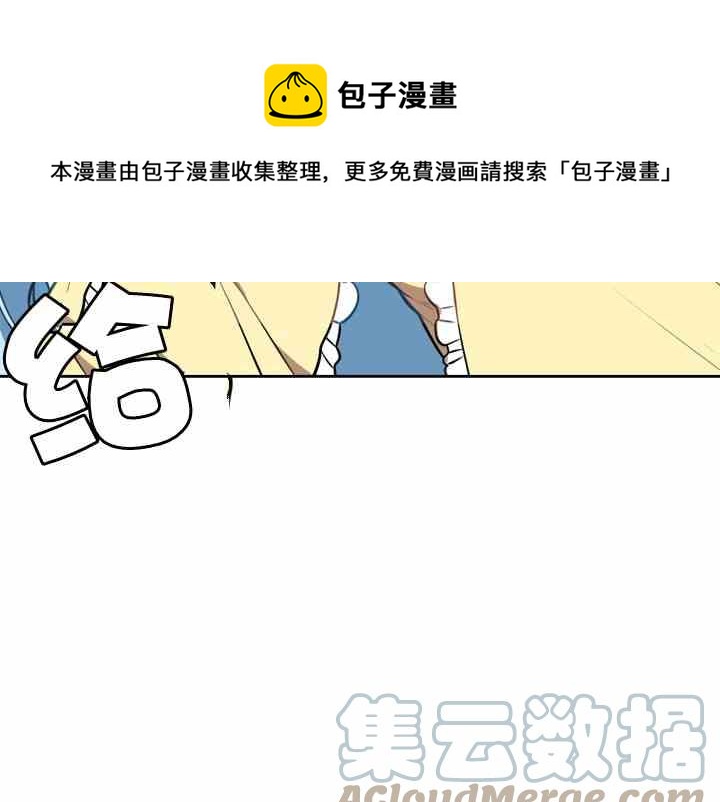 第39话188