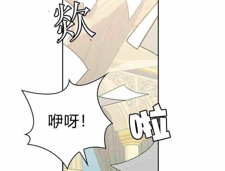 第39话190