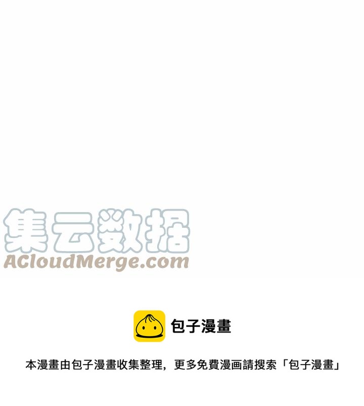 第39话192