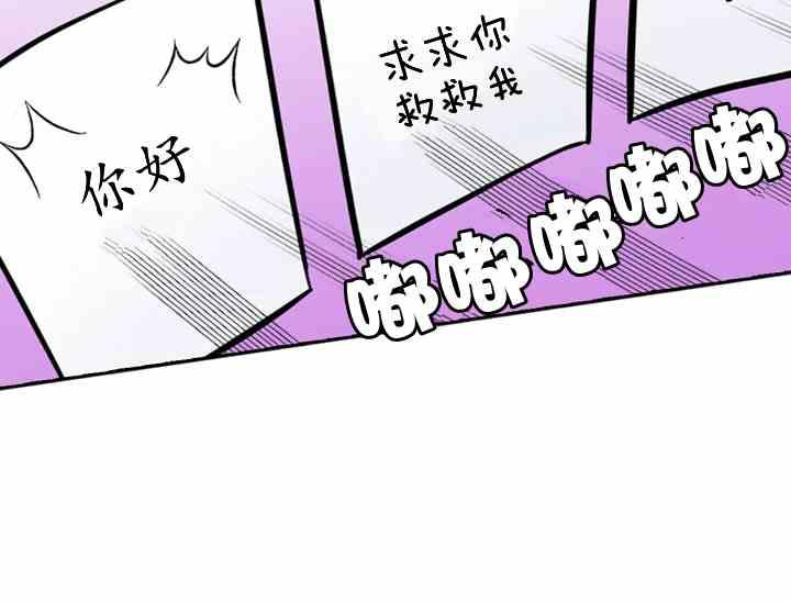 第39话194