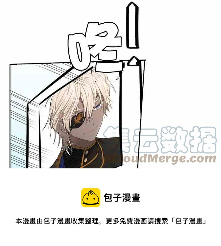 第39话196