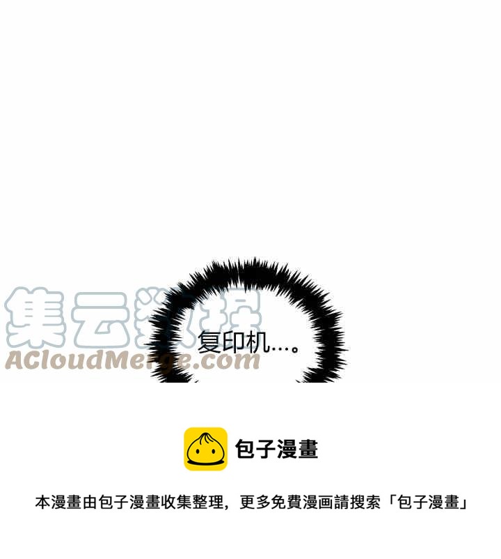 第39话200