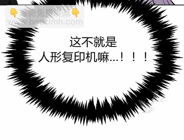 第39话203