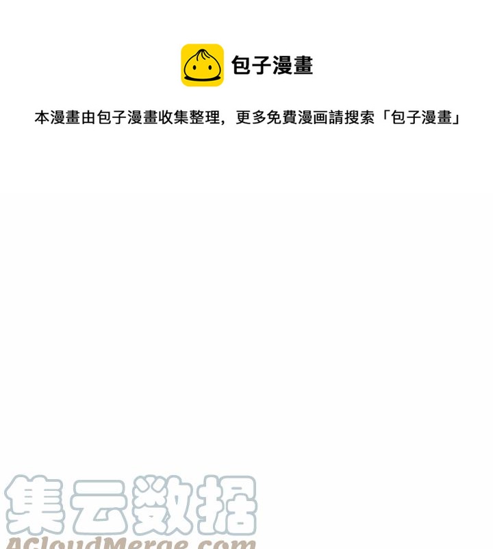 第39话204