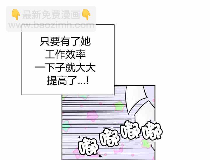 第39话205
