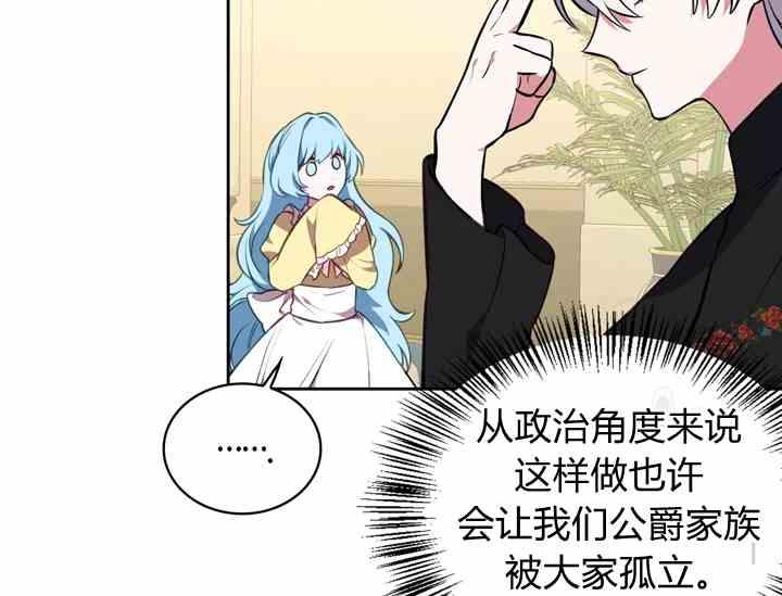第39话209