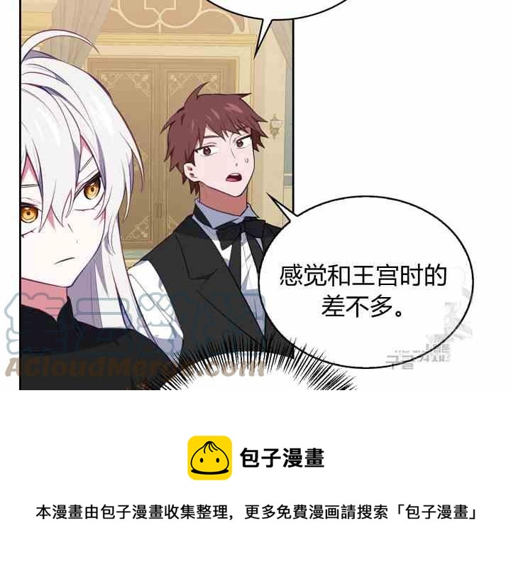 第39话24