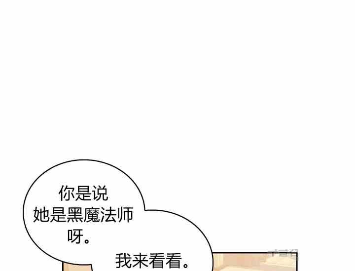 第39话29