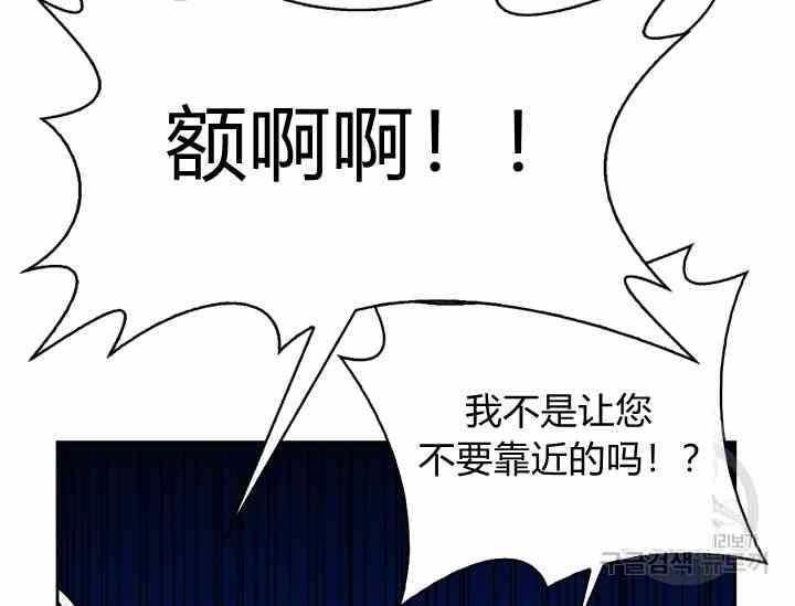 第39话31